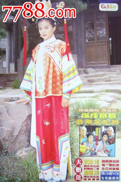 公司存款证明收费